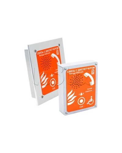 Устройство переговорное абонентское Омега Саунд AN-BR1-WP в Стерлитамаке Переговорные устройства Pintop.ru