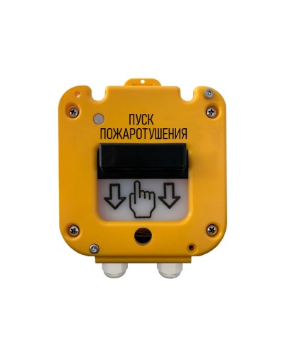 УДП 535-50 СЕВЕР ПАШК.425211.127 (Пластиковый ввод 6-12 мм) (с двумя контактными группами) Магнито-Контакт в Стерлитамаке Пожарные извещатели Pintop.ru