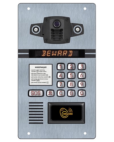 IP-домофон Beward DKS15105 в Стерлитамаке Абонентские IP устройства Pintop.ru