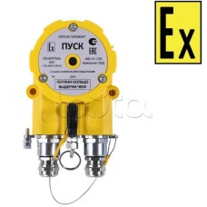 Устройство дистанционного пуска Компания СМД УПД 535-216.8-В Горизонт "ПУСК" ВЗ