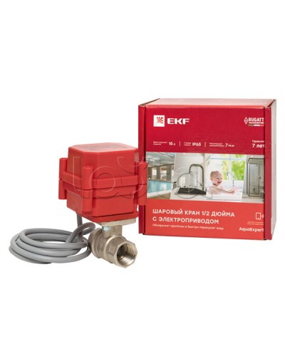 AquaExpert 220V Шаровой кран с электроприводом 1/2 дюйма EKF PROxima (AquaExpert-valve-1/2) в Стерлитамаке Технологические извещатели Pintop.ru