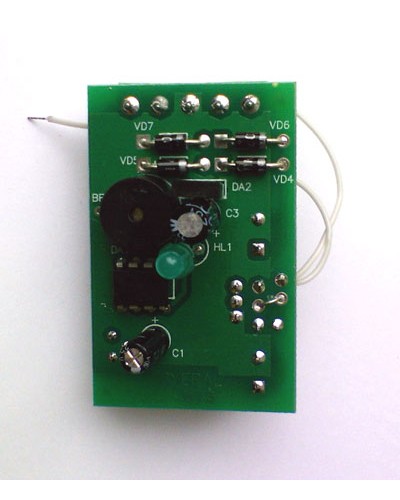 Контроллер Цифрал Т в Стерлитамаке Блоки управления многоабонентные Pintop.ru