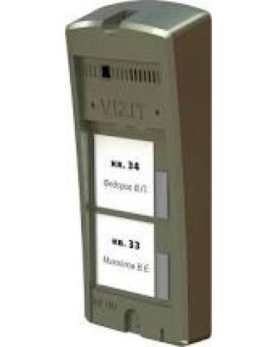 Панель вызоваVizit БВД-306-2 в Стерлитамаке Многоабонентные устройства Pintop.ru