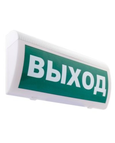 Табло М-12 ГРАНД IP56 ВЫХОД (ИП Раченков А.В.) в Стерлитамаке Оповещатели Pintop.ru