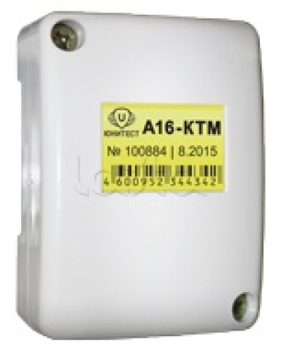 Контроллер дистанционной постановки на охрану Юнитест МАКС-КТМ в Стерлитамаке Адресная система пожарной сигнализации Юнитест Pintop.ru