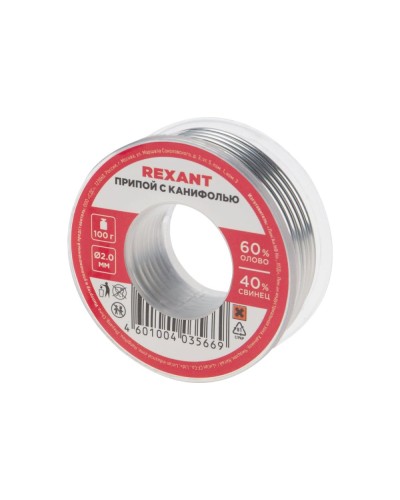 Припой с канифолью 100 гр. d=2.0 мм (Sn60 Pb40 Flux 2.2%) REXANT (09-3223) в Стерлитамаке Монтажные материалы Pintop.ru
