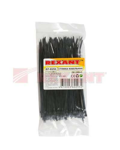 Хомут-стяжка нейлоновый 3х150 мм чёрный (100шт/уп) REXANT 07-0151 в Стерлитамаке Стяжки-хомуты Pintop.ru