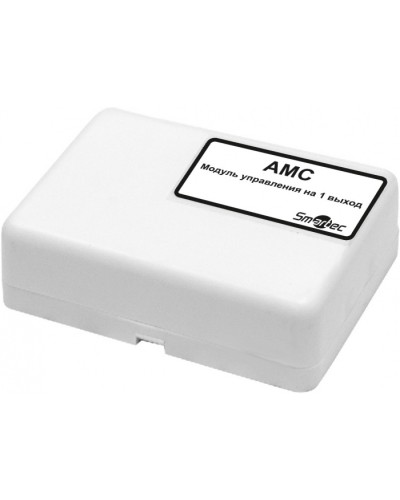 Адресный модуль Smartec AMC-IP30 в Стерлитамаке Адресная система охранно-пожарной радиоканальной сигнализации Smartec Pintop.ru