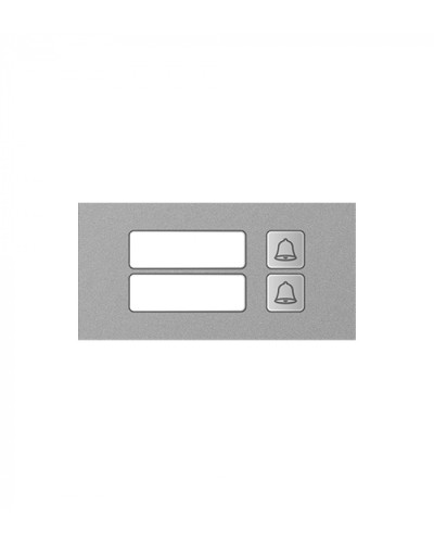 Модуль дополнительный True IP Systems TI-4308M/2 в Стерлитамаке Вызывные IP панели Pintop.ru