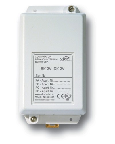 Блок коммутации домофонов Vizit БК-2V в Стерлитамаке Блоки коммутации многоабонентные Pintop.ru