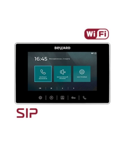 IP видеодомофон Beward SM700W в Стерлитамаке Абонентские видеоустройства Pintop.ru