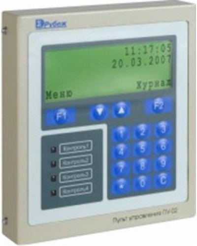 Пульт управления оператора Сигма-ИС ПУ-02В в Стерлитамаке Интегрированная система безопасности Р-08 СИГМА-ИС Pintop.ru