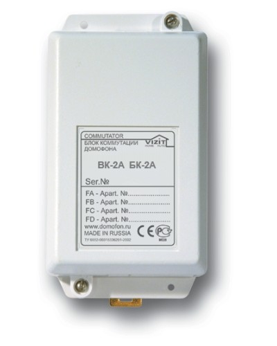 Блок коммутации домофона Vizit БК-2А в Стерлитамаке Блоки коммутации многоабонентные Pintop.ru