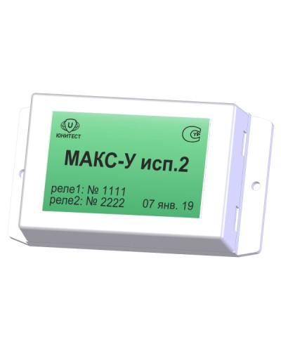Модуль адресный управляющий Юнитест МАКС-У исп.2 в Стерлитамаке Адресная система пожарной сигнализации Юнитест Pintop.ru