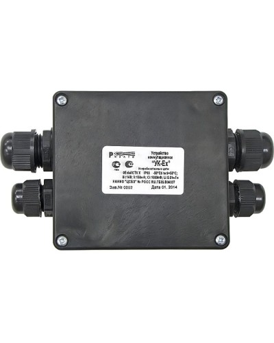 Устройство коммутационное Риэлта УК-Ех в Стерлитамаке Системы охраны взрывоопасных объектов Pintop.ru