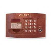 Блок вызова аудиодомофона на 100 абонентов Цифрал CCD-2094.1