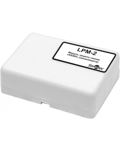 Устройство защиты интерфейсной линии RS-485 Smartec LPM-2-IP30 в Стерлитамаке Адресная система охранно-пожарной радиоканальной сигнализации Smartec Pintop.ru