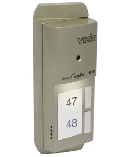Блок вызова домофона Vizit БВД-405CP-2 в Стерлитамаке Блоки вызова многоабонентные Pintop.ru