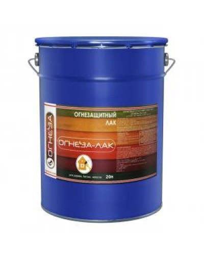 Лак огнезащитный акриловый Огнеза «ОГНЕЗА-ЛАК-ОД» для древесины и материалов изнеё, матовый, бесцветный, ведро 20л. (18 кг.) в Стерлитамаке Огнезащитные краски Pintop.ru