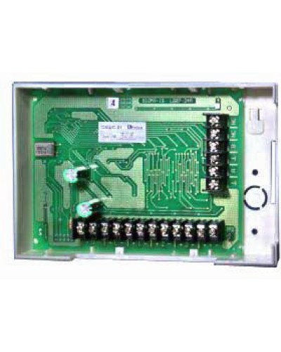 Контроллер шлейфов сигнализации сетевой Сигма-ИС СКШС-01 К в Стерлитамаке Интегрированная система безопасности Р-08 СИГМА-ИС Pintop.ru