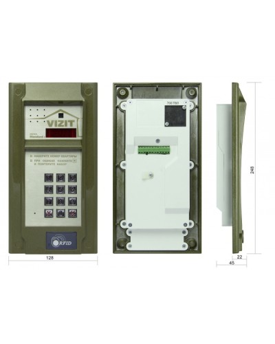 Блок вызова до 200 абонентов Vizit БВД-N201FCP в Стерлитамаке Блоки вызова многоабонентные Pintop.ru