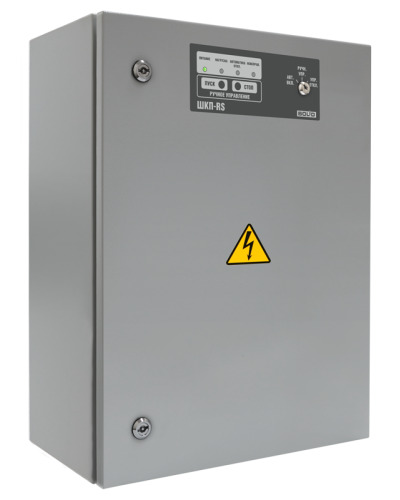 Блок контрольно-пусковой Болид ШКП-4RS в Стерлитамаке Охранно-пожарное оборудование Pintop.ru