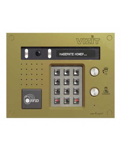 Блок вызова Vizit БВД-433FCBE2 в Стерлитамаке Блоки вызова многоабонентные Pintop.ru