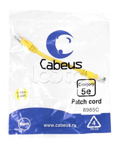 Патч-корд медный U/UTP кат.5е (0,15м) LSZH (желтый) Cabeus (PC-UTP-RJ45-Cat.5e-0.15m-YL-LSZH) в Стерлитамаке Патчкорды (медные) Pintop.ru