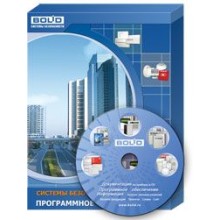 ПО лицензия на 1 дополнительное рабочее место фотоверификации Болид-ПО "УРВ для 1С фотоверификация"