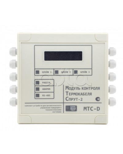 Модуль Преобразователя Плазма-Т МТС-D в Стерлитамаке Системы пожаротушения и огнезащиты Pintop.ru