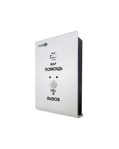 Устройство вызывное Тромбон-СОРС-АВУ исполнение В в Стерлитамаке Система оповещения и трансляции Pintop.ru
