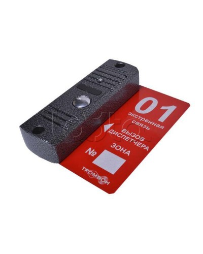 Панель вызывная накладная ТРОМБОН-ВП(н) в Стерлитамаке Система оповещения и трансляции Pintop.ru