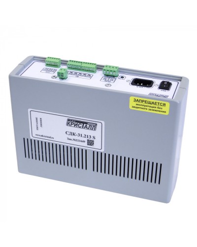 Блок контроля S Кристалл СДК-31.213S в Стерлитамаке Приемно-контрольные приборы Pintop.ru