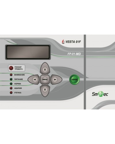 Центральный блок с ЖК дисплеем и клавиатурой Smartec FP-01-MD в Стерлитамаке Адресная система охранно-пожарной радиоканальной сигнализации Smartec Pintop.ru