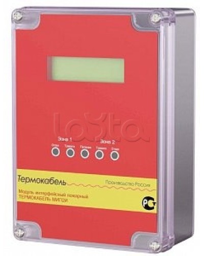 Модуль интерфейсный пожарный Thermocable МИП2И-Термокабель в Стерлитамаке Дополнительное оборудование для ОПС Pintop.ru