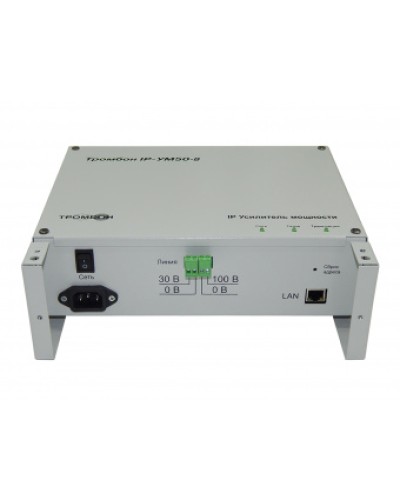 Усилитель мощности Тромбон IP-УМ50-В в Стерлитамаке Система оповещения и трансляции Pintop.ru