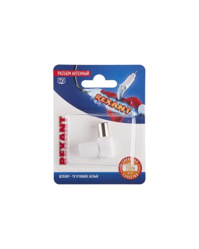 Разъем антенный, штекер TV угловой, RG-6, белый, 1 шт, REXANT 06-0014-A в Стерлитамаке Коннекторы и разъемы Pintop.ru