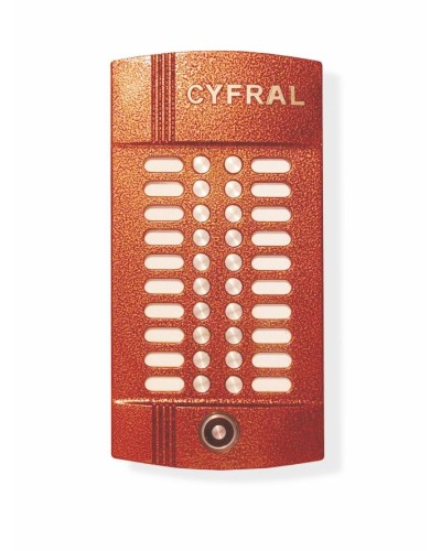 Блок вызова на 20 абонентов Цифрал M-20M/TVС в Стерлитамаке Вызывные аудиопанели малоабонентные Pintop.ru