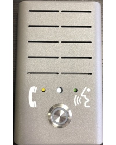 Устройство переговорное в антивандальном исполнении с цифровой передачей данных Текон-Автоматика ПГУ-RS в Стерлитамаке Переговорные устройства Pintop.ru