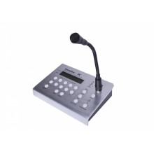 Консоль микрофонная удалённая многозонная Тромбон УК