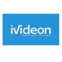 ПО Ivideon Cloud ANPR 10 3 месяца