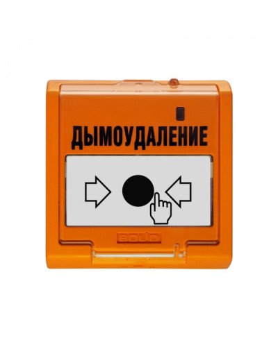 Извещатель ручной Болид УДП 513-3М исп.02 в Стерлитамаке Пожарные извещатели Pintop.ru