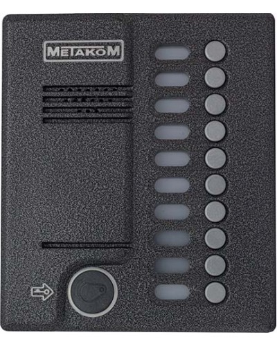 Блок вызова домофона Метаком MK10.2-RFE в Стерлитамаке Многоабонентные устройства Pintop.ru