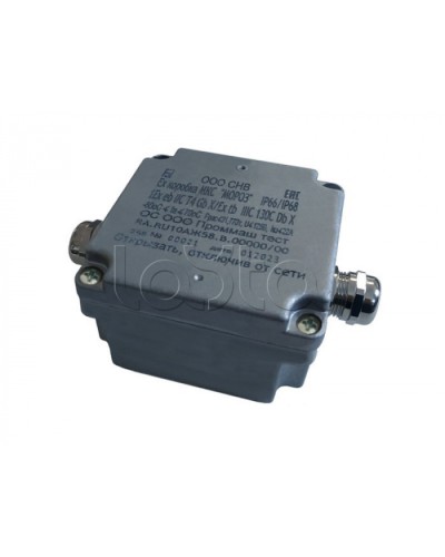 Металлическая коробка соединительная Магнито-контакт Ех коробка соединительная металлическая МКС «МОРОЗ» (Ех-компонент) в Стерлитамаке Комутационные взрывозащищенные коробки Pintop.ru