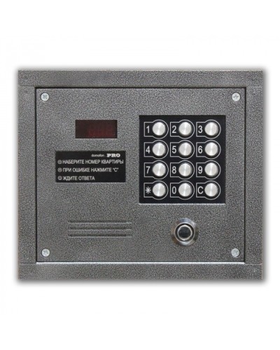 Цифровой домофон Олевс PRO-TM серебряный антик в Стерлитамаке Домофония Pintop.ru