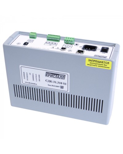Блок контроля S1 Кристалл СДК-31.310S1(TCP/IP) в Стерлитамаке Приемно-контрольные приборы Pintop.ru