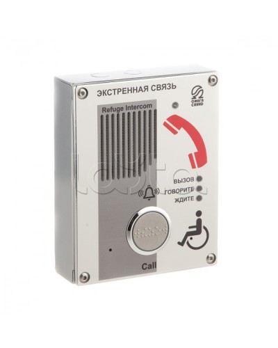 Абонентское переговорное устройство Омега Саунд AL-SA4 в Стерлитамаке Аксессуары для СОУЭ Pintop.ru