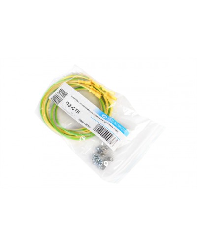 Комплект проводов заземления для шкафа ШТК-С, универсальный ЦМО ПЗ-ШТК-С в Стерлитамаке Аксессуары для стоек и шкафов Pintop.ru