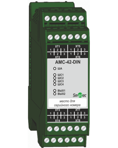 Адресный модуль Smartec AMС-42-DIN в Стерлитамаке Адресная система охранно-пожарной радиоканальной сигнализации Smartec Pintop.ru
