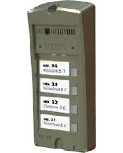 Панель вызова Vizit БВД-306-6 в Стерлитамаке Многоабонентные устройства Pintop.ru